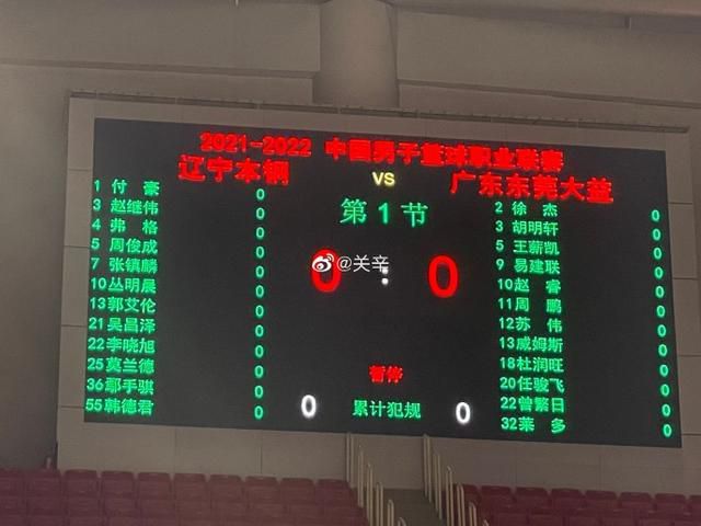 老师的被到爽羞羞动漫