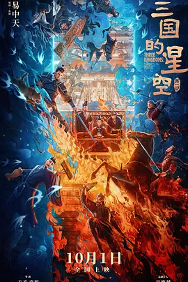 成人午夜毛片